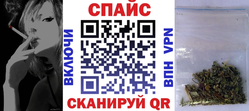 БУТИРАТ BDO  Красноярск 