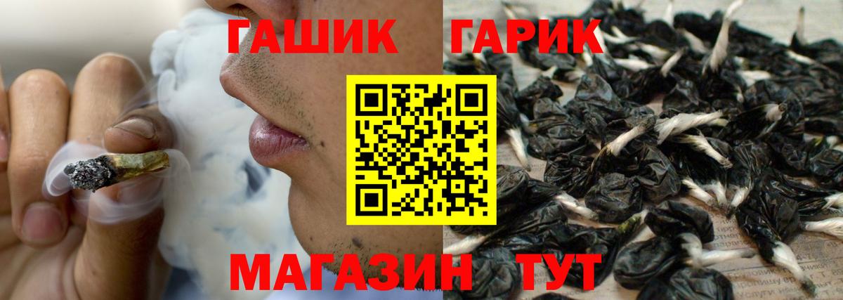  Кокаин Красноярск