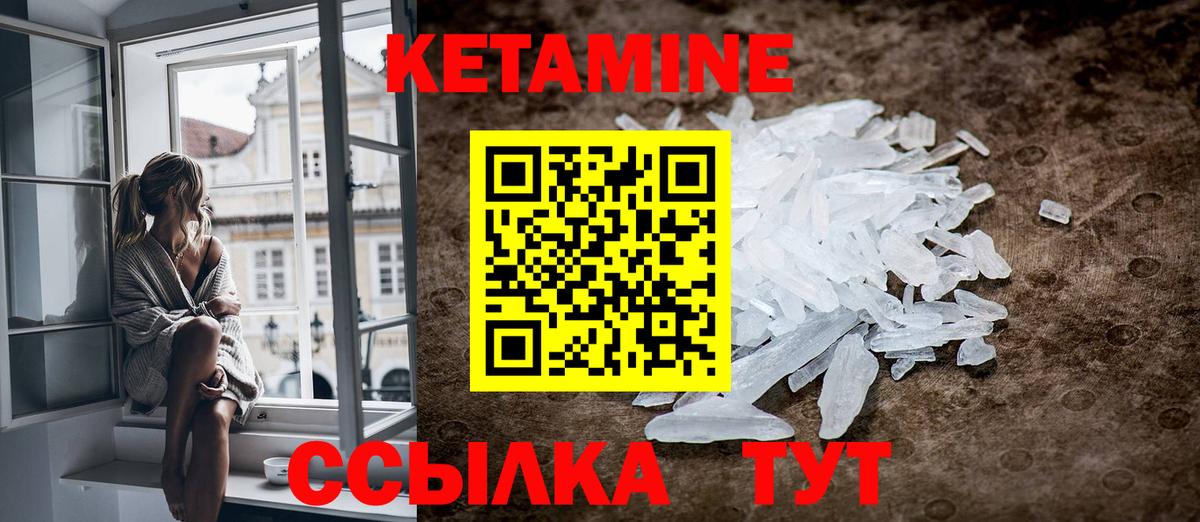 Cocaine Красноярск