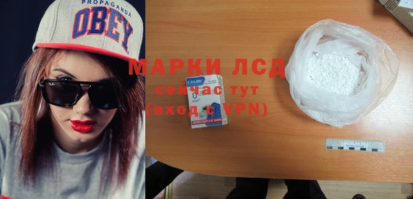 не бодяженный Остров