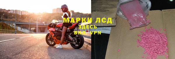не бодяженный Остров