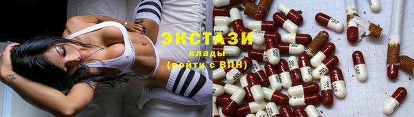 MDMA Пестово