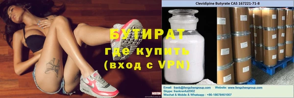 кокаин колумбия Верхнеуральск