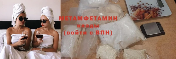 каннабис Переславль-Залесский