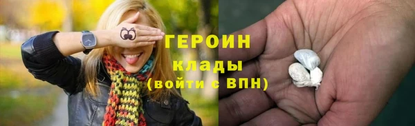 круглые Пересвет