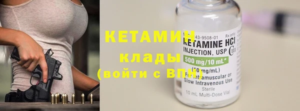 MDMA Пестово