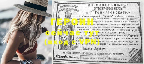не бодяженный Остров