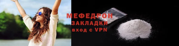 не бодяженный Остров
