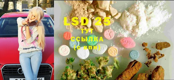 не бодяженный Остров