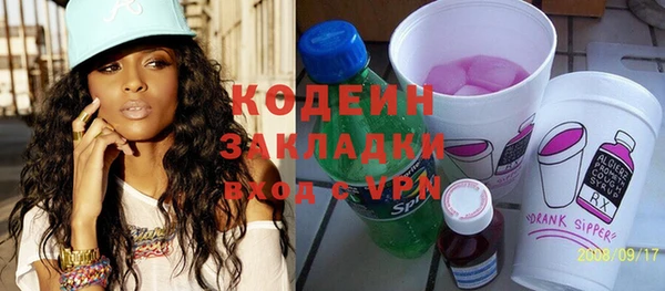 не бодяженный Остров