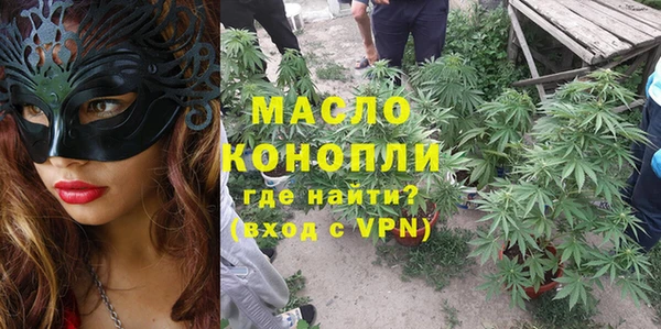 не бодяженный Остров