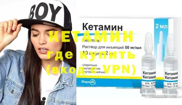 не бодяженный Остров