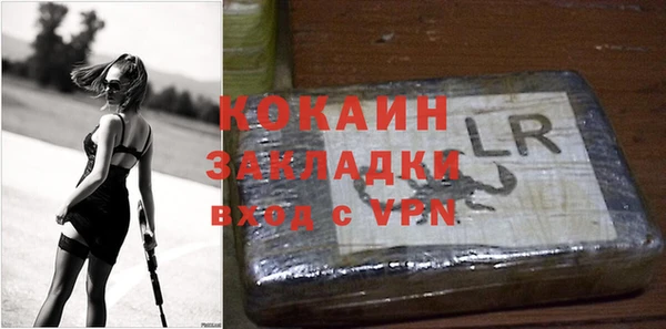 не бодяженный Остров