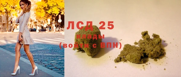 не бодяженный Остров