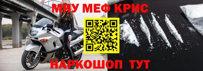 mdma Донской