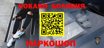 mdma Донской