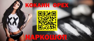 a pvp Будённовск