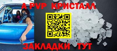 твердый Дубна