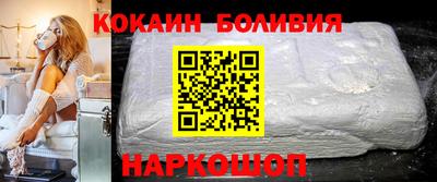 мескалин Азнакаево