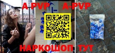 mdma Донской