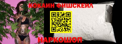 a pvp Будённовск