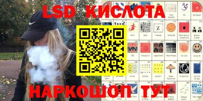 mdma Донской