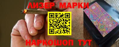 a pvp Будённовск