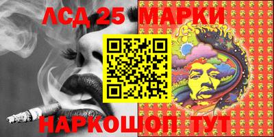mdma Донской