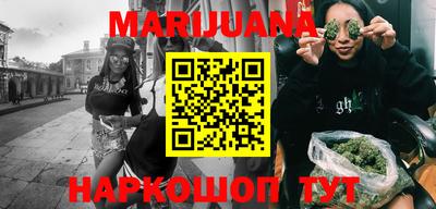 MDMA Бугуруслан