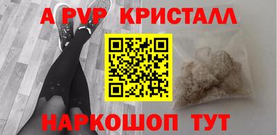mdma Донской