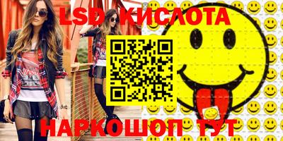 a pvp Будённовск