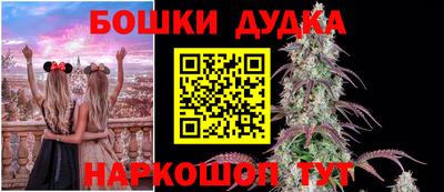 MDMA Бугуруслан