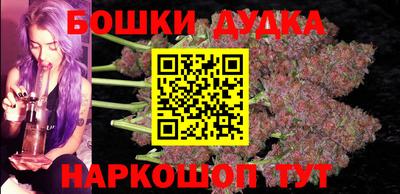 a pvp Будённовск