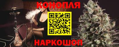 альфа пвп Донецк