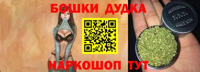 a pvp Будённовск