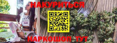альфа пвп Донецк