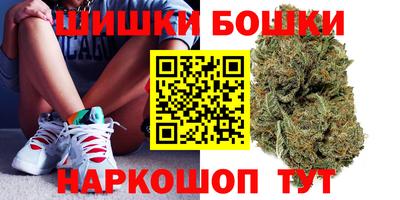альфа пвп Донецк
