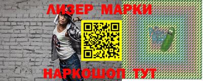 a pvp Будённовск