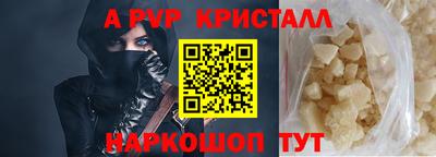 mdma Донской