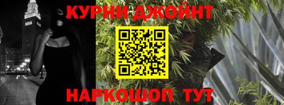 альфа пвп Донецк