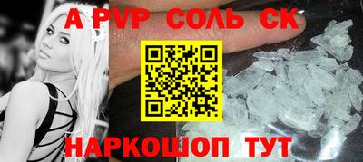 твердый Дубна
