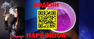 гидра Конаково