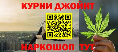 альфа пвп Донецк