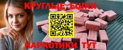 твердый Дубна