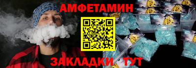 a pvp Будённовск