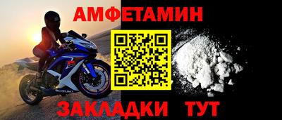 mdma Донской