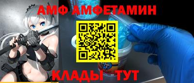 MDMA Бугуруслан