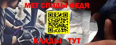 мескалин Бузулук