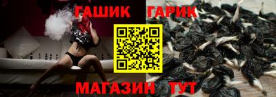 амфетамин Абинск