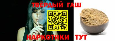 мескалин Бузулук